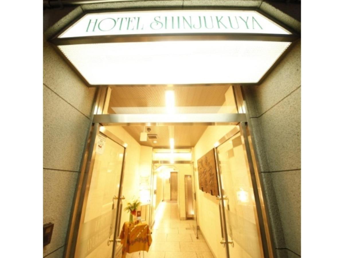 Hotel Shinjukuya - Vacation Stay 74734V Mačida Exteriér fotografie